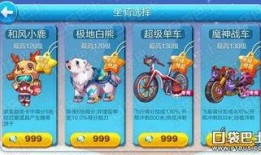 小鹿丢了爆料视频在线观看,揭秘神秘爆料视频背后的真相