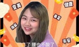 网红最新吃瓜视频大全,精彩瞬间不容错过